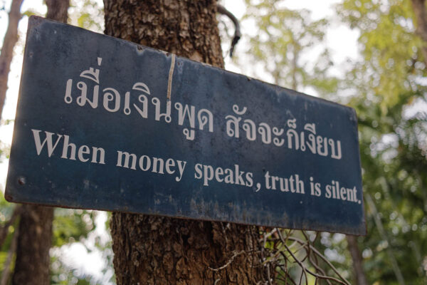 Wat Phra Singh, Chiang Mai